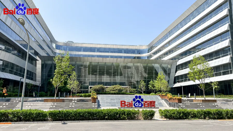 Giới thiệu Baidu – “Gã khổng lồ” công nghệ AI của Trung Quốc